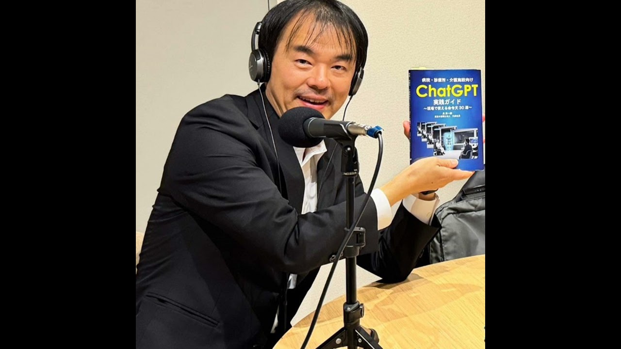 マイナ保険証への一本化で病院の受付どうなった？
