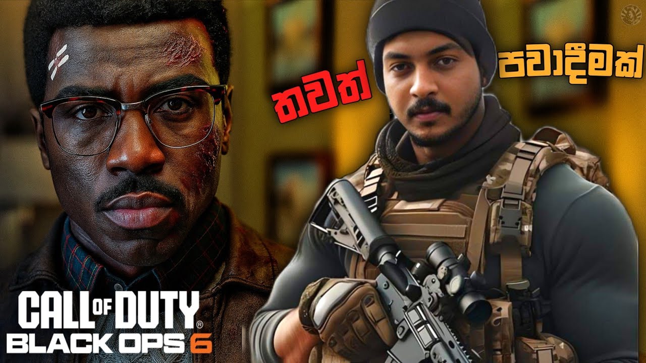 B24 රහස් කුටිය|HIGH ROLLERS|CALL OF DUTY BLACK OPS 6 SINHALA GAMEPLAY PART 5