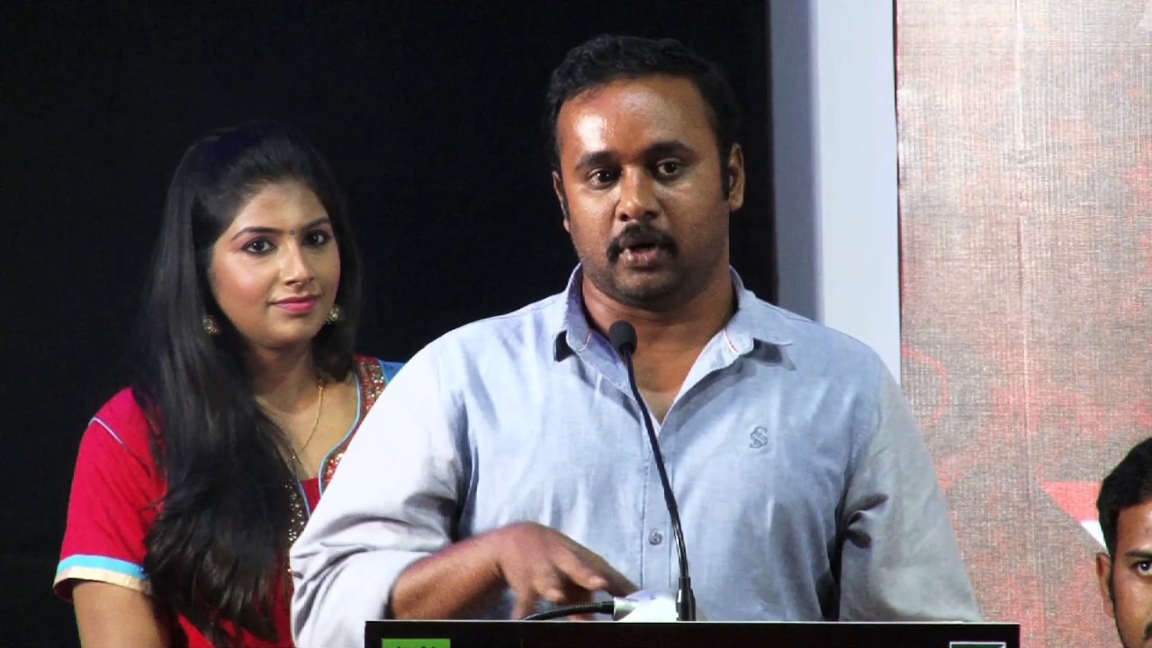 Yaman Teaser Launch