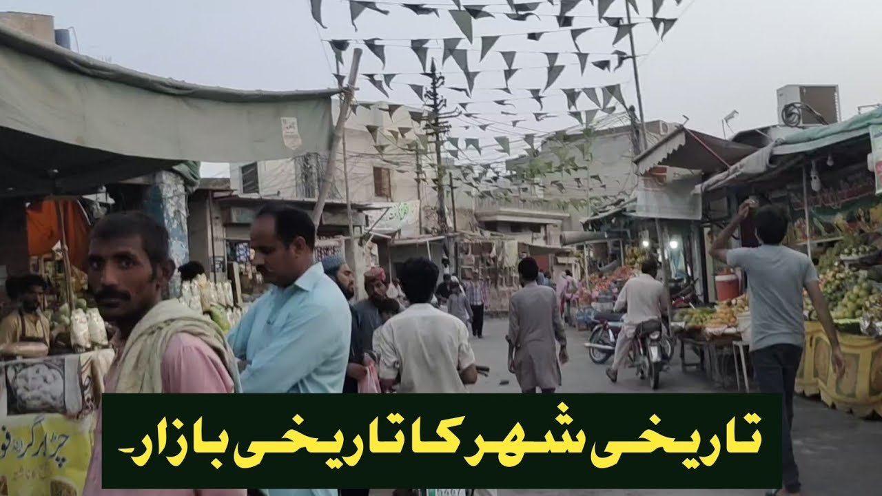 Historical city Samma Satta | Samma Satta Bahawalpur Ahmadvlog565