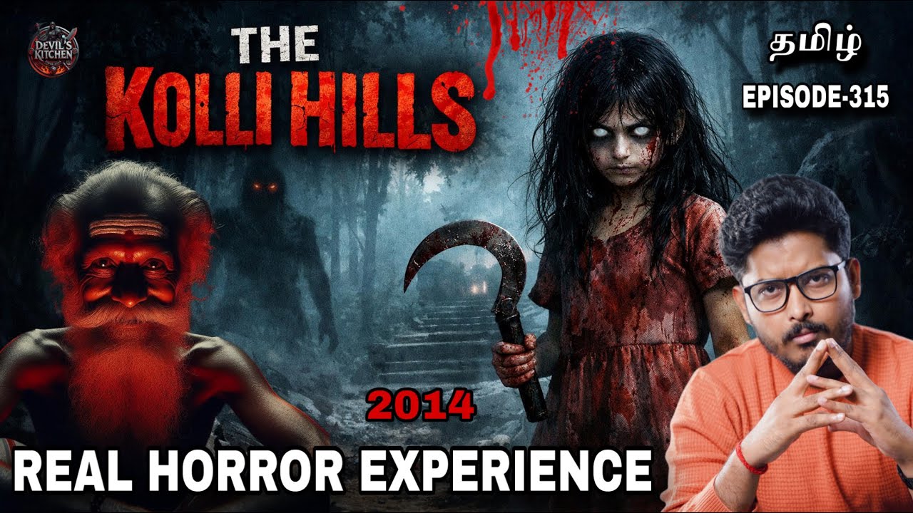 THE KOLLI HILLS 😱🔥| Real Horror Experience Tamil | Devils Kitchen | Mr Prabhakaran