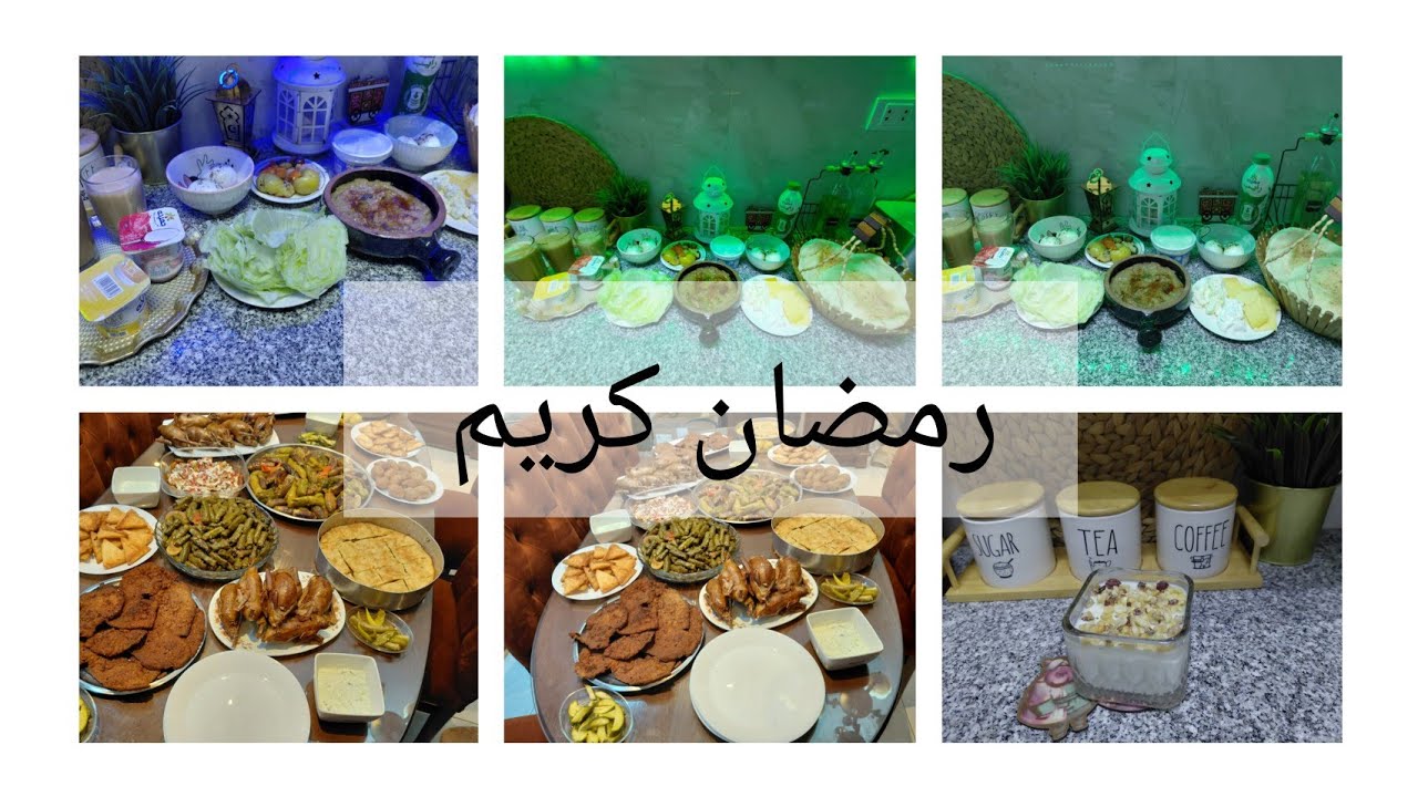 فطار نا فى بيت العليه 🌛احلى لمه وسط الحبايب 🩷اول سحور فى بيتى 🌛اصحى يانايم وحد الدايم رمضان كريم 🩷