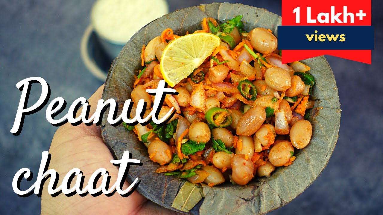 Boiled Peanut Chaat | Peanut chaat | Palli Chaat | Evening snacks