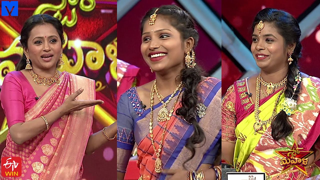 Star Mahila Latest Promo - 3rd April 2021 - Suma Kanakala - Mallemalatv - #StarMahila