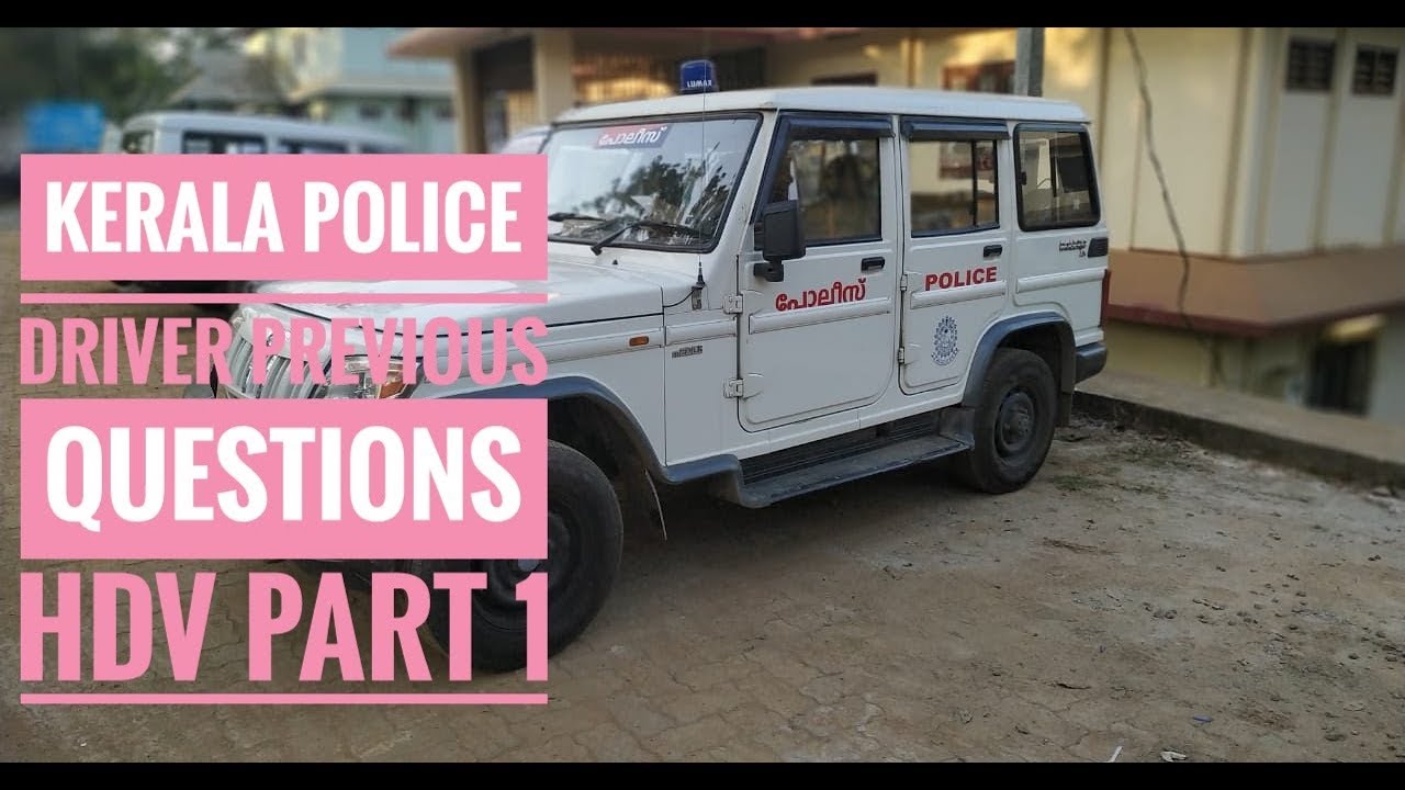 KERALA POLICE DRIVER PREVIOUS QUESTIONS HDV PART 1