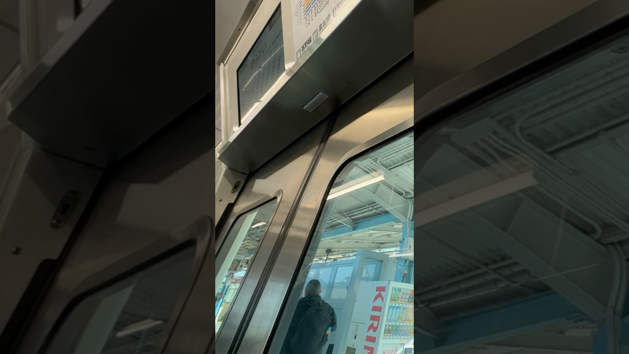 南海7020系7521F リニューアル改造後ドア閉 #鉄道 #電車 #ドア閉 #再開閉 #train #南海電車