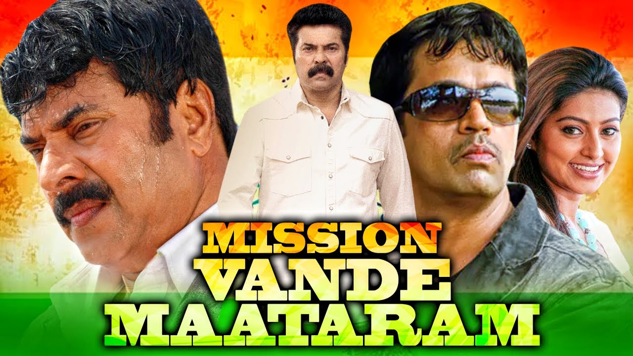 Mission Vande Mataram | Republic Day Special South Movie In Hindi | Mammootty, Arjun Sarja, Sneha
