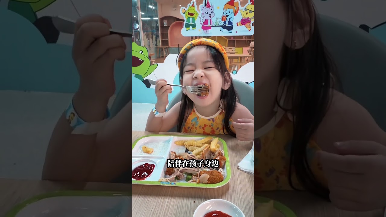 往后余生努力赚钱把孩子养大 #亲子时光 #爸爸带娃 #亲子互动