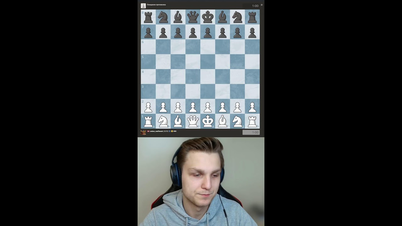 Обучение блиц и пуля! chesscom / lichess