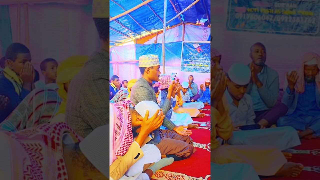 Du'aa'ii bareedaa kana ganama jumaa kanaan Aamiin Jedhaa 