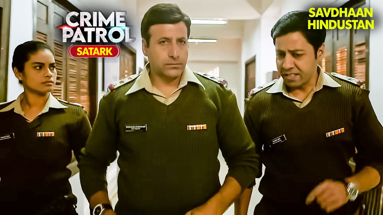 अपराध की शुरुआत यहीं से हुई | Best of Crime Patrol 2025 | Full EP | Crime Series | Savdhaan