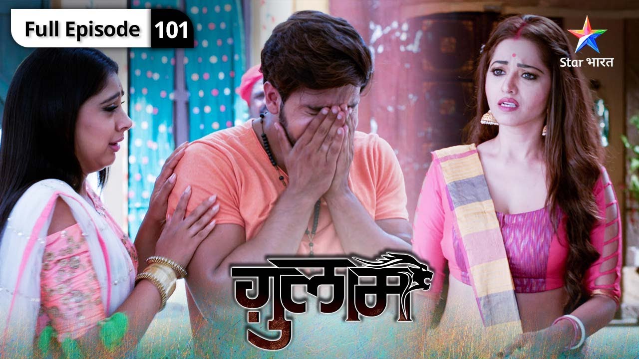 Ghulaam | Manmeet ne Veer ko kiya challenge |  ग़ुलाम | FULL EPISODE 101