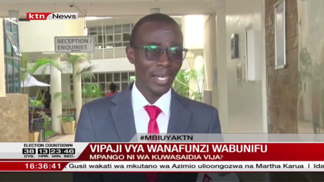 INNOVATOR PAUL WAWERU'S FEATURE ON KTN NEWS