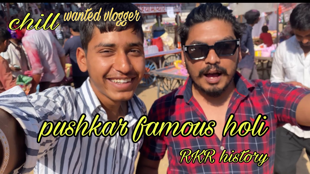 Celebrated Pushkar's famous Holi￼ with rkr history 😱😱￼ऐसी होली आप लोगो ने नहीं देखी होगी  