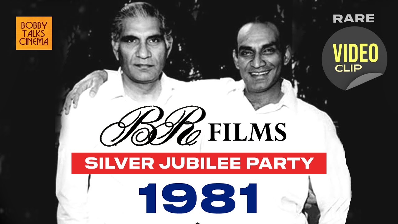 BR Films Silver Jubilee Party Video - 25 years in Hindi Cinema Party Video Rare Bollywood Old Video