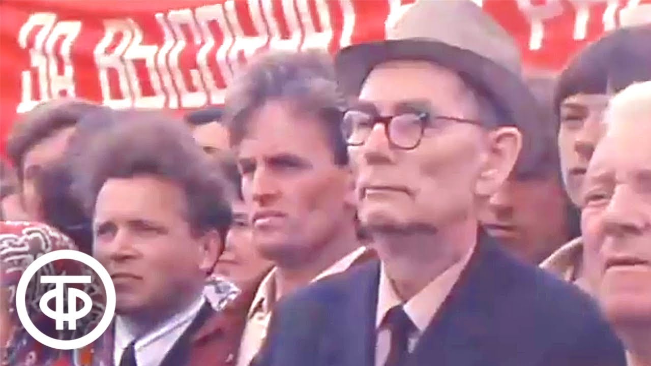 Кинешме - 200 лет. Время. Эфир 21 июня 1977