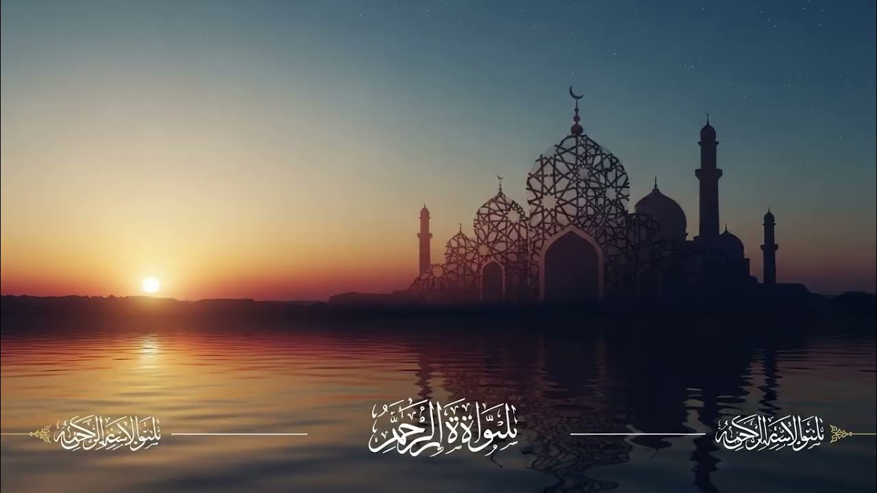 حضرت محمد ﷺ کا معراج کا واقعہ | ایمان افروز اور روح پرور داستان