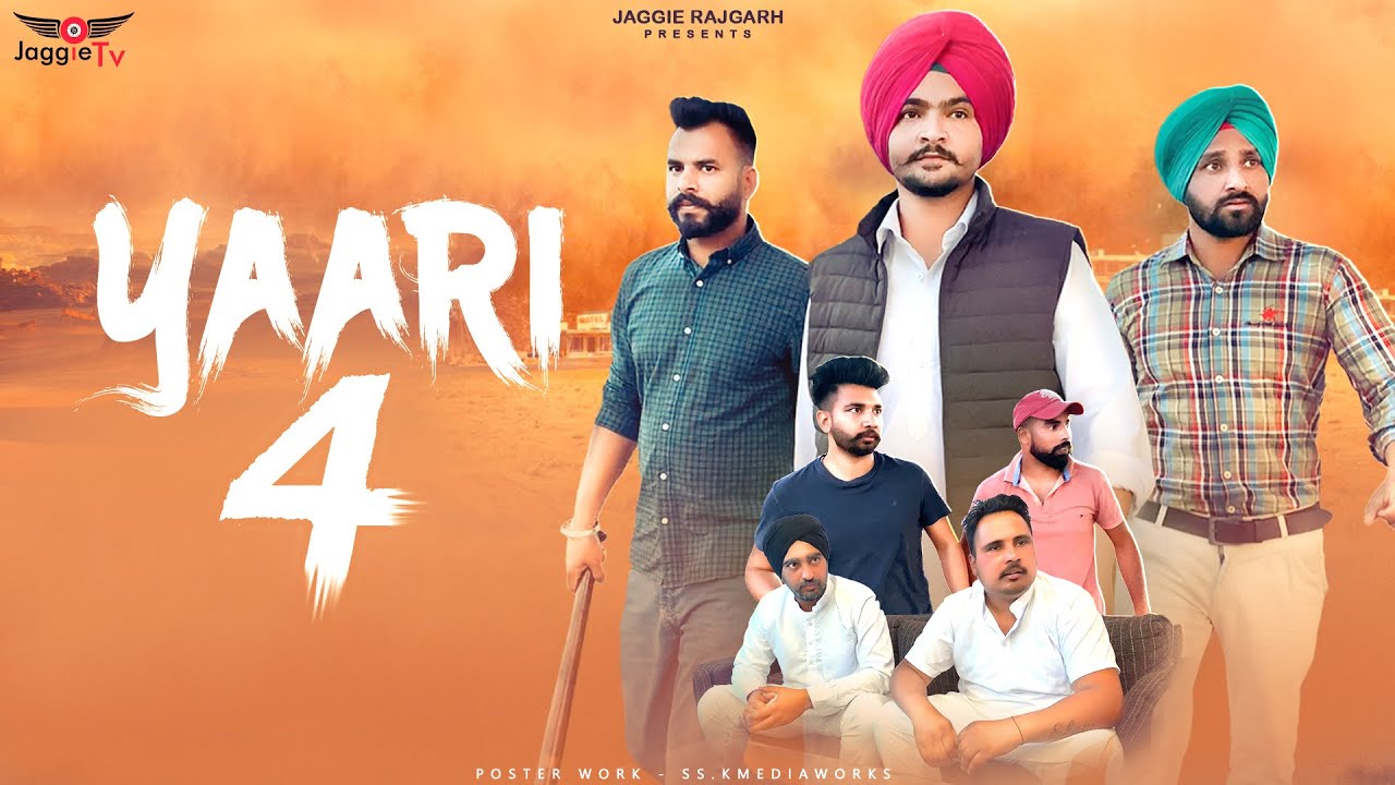 Yaari 4  &bull; Based On True Events &bull; Jaggie Tv