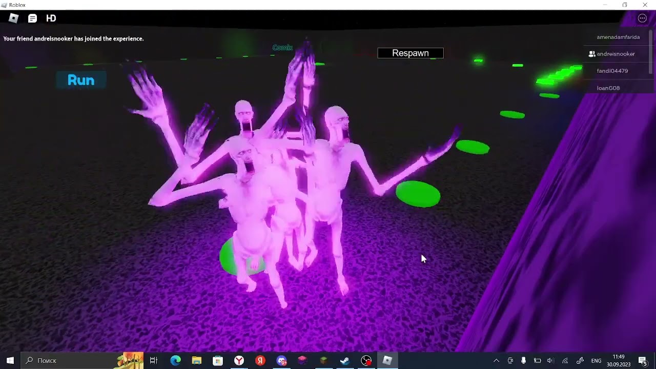 SCP-096 MORPH