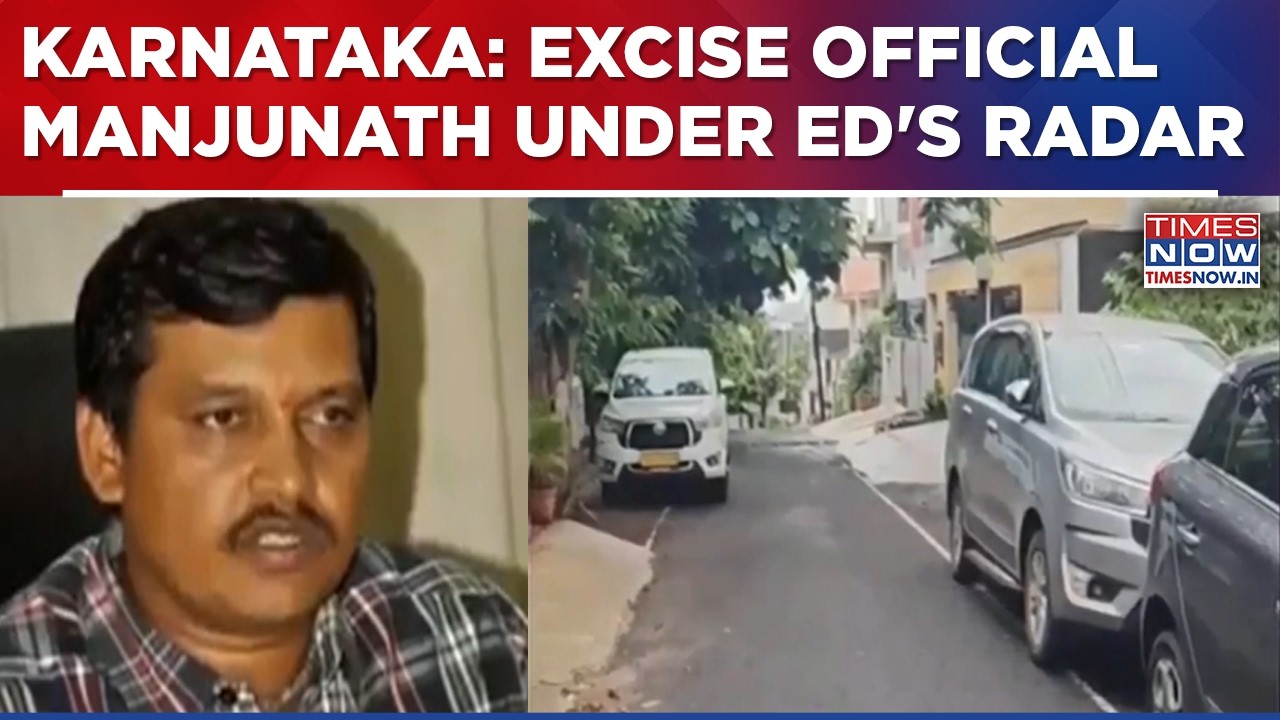 Karnataka: ED Raids Sites Linked To Excise Official Manjunath Over Alleged Disproportionate Assets