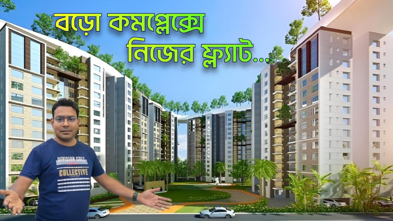 High Rise Apartment Video | Property Vlog | New Flats For Sale in Kolkata | Two Bedroom Flat #2bhk