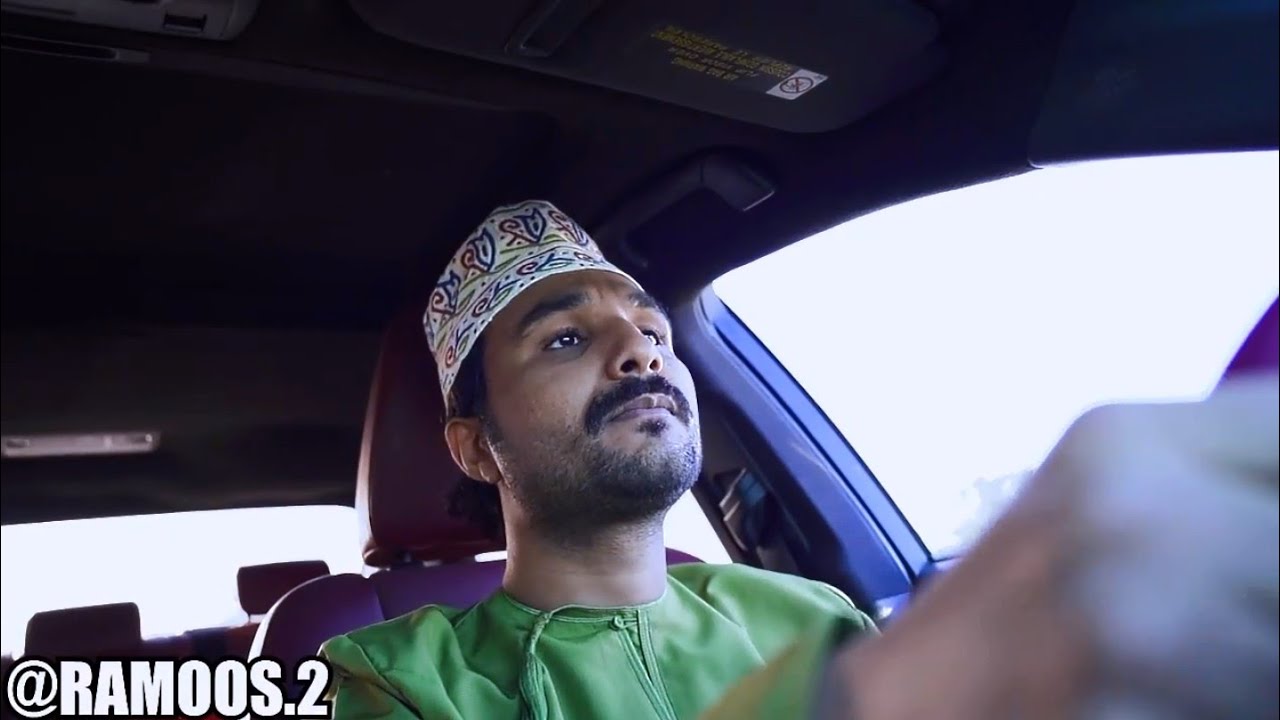 لما تكون طيب في الشارع وتعطي سيد 🤣 💔