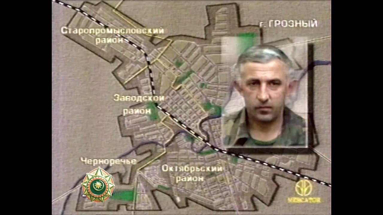 6 августа 1996 г. Чеченская республика Ичкерия. НТВ, 