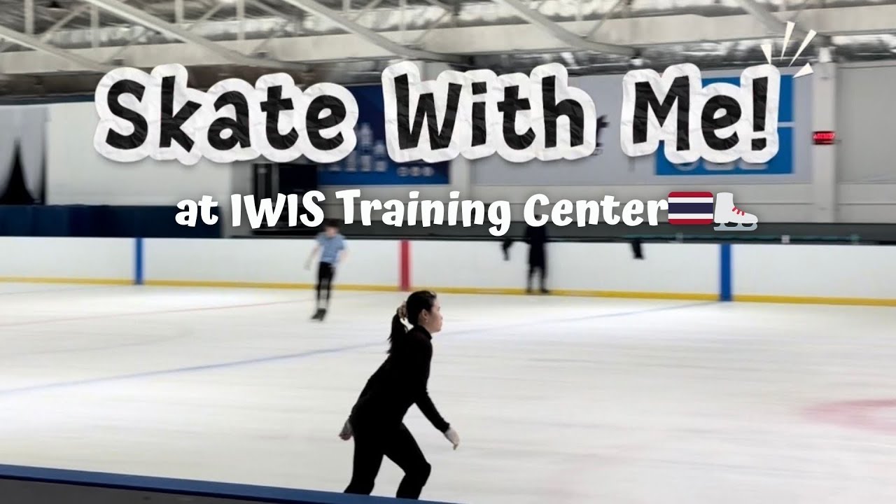 КАТАЕМСЯ СО МНОЙ ⛸️🇹🇭 : Учебный центр IWIS 📍Бангкок, Таиланд