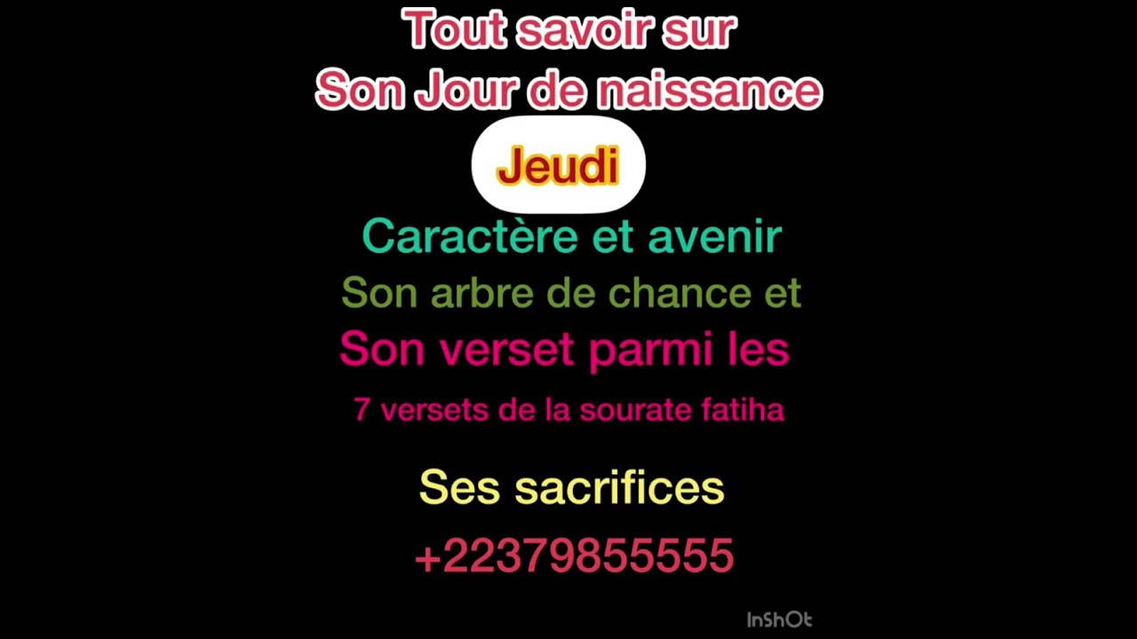 Tout le monde doit faire le bain de son jour de naissance