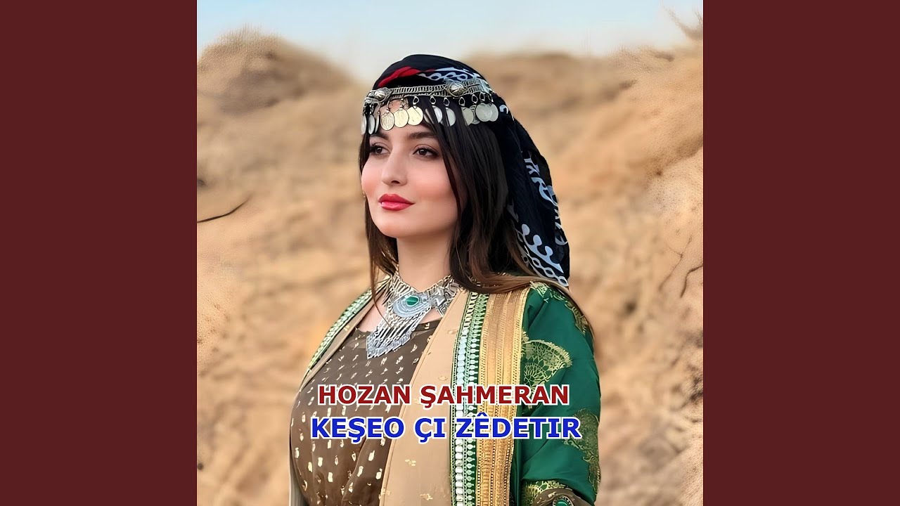 Grani Ma Tu Hay Jê Yî