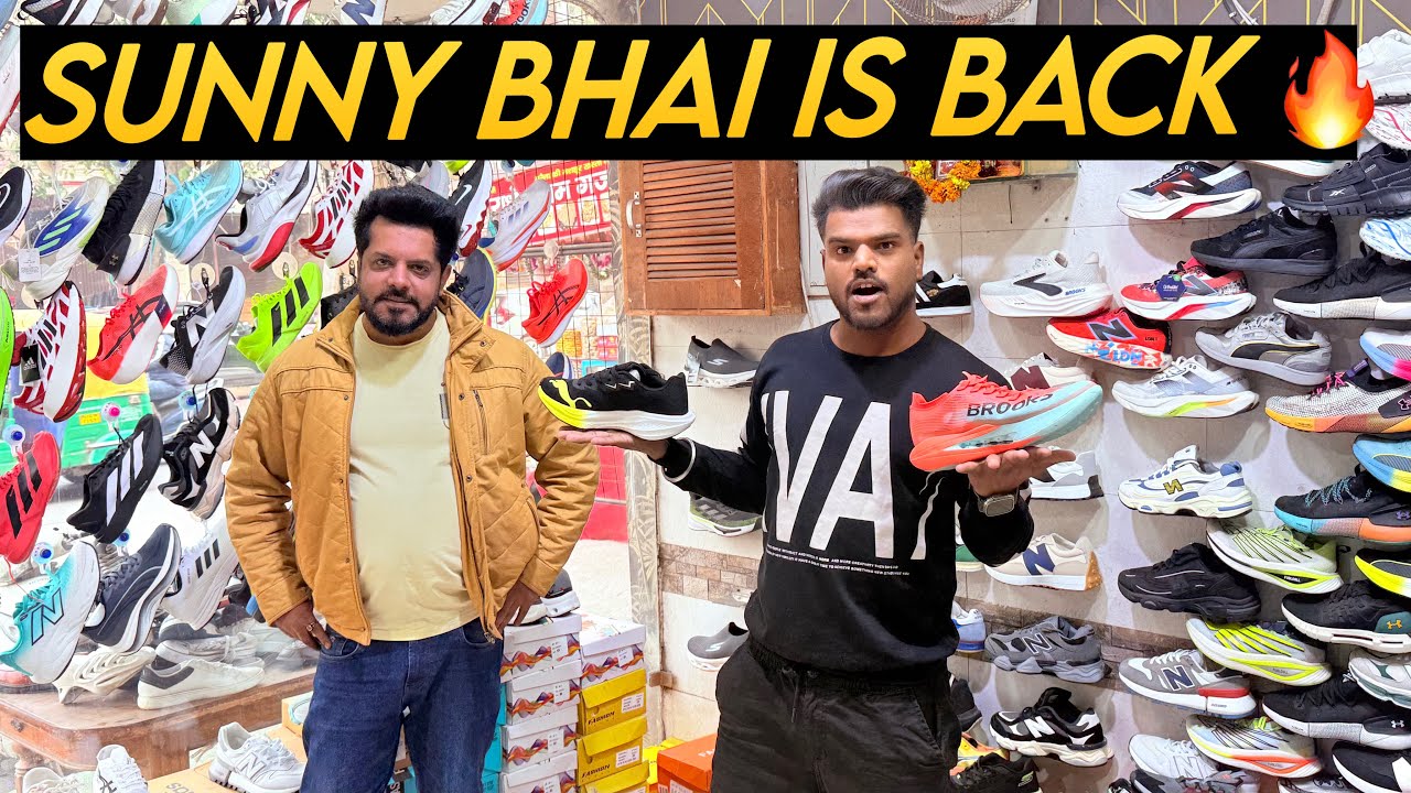 Biggest Sale Of 2026 | Branded Shoes Sale 🔥| Cheapest Shoes Market In Delhi 😱| Sunny Shoes ❤️