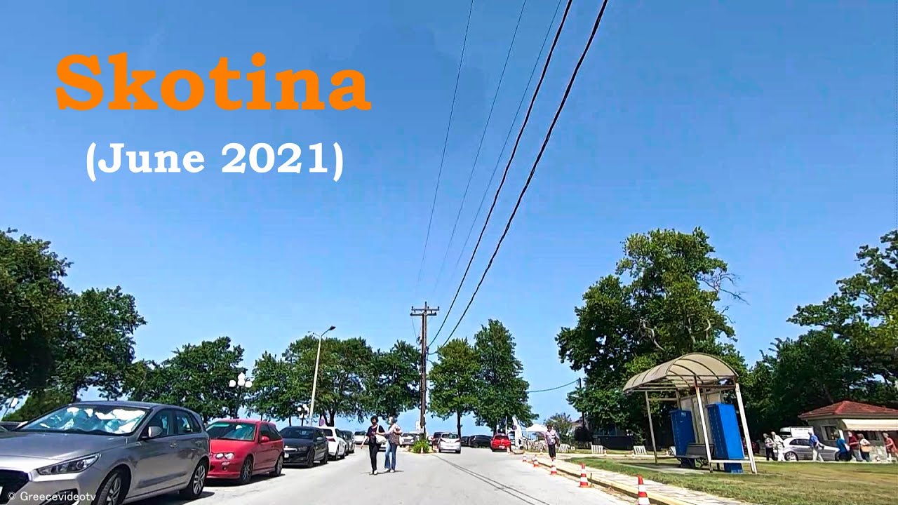 Skotina Beach June 2021 - Katerini Pieria Macedonia Greece Παραλία Σκοτίνας Πιερίας