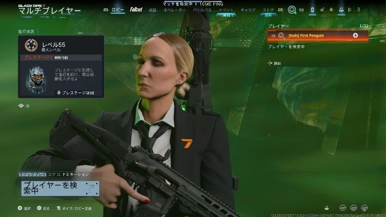 Call of Duty_20260129131626