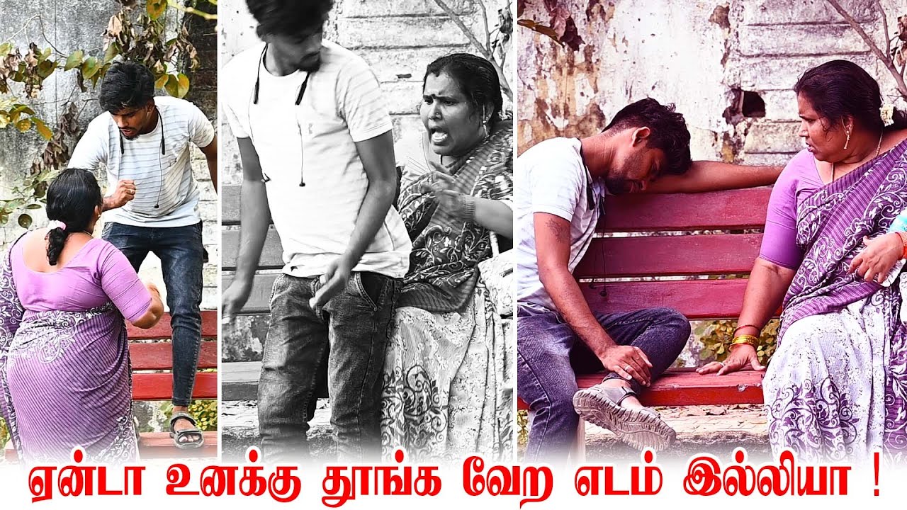 SLEEPING COMEDY | IS WAS NAHI AUNTY COMEDY | SARMESH  NAGAI 360* HEAD .