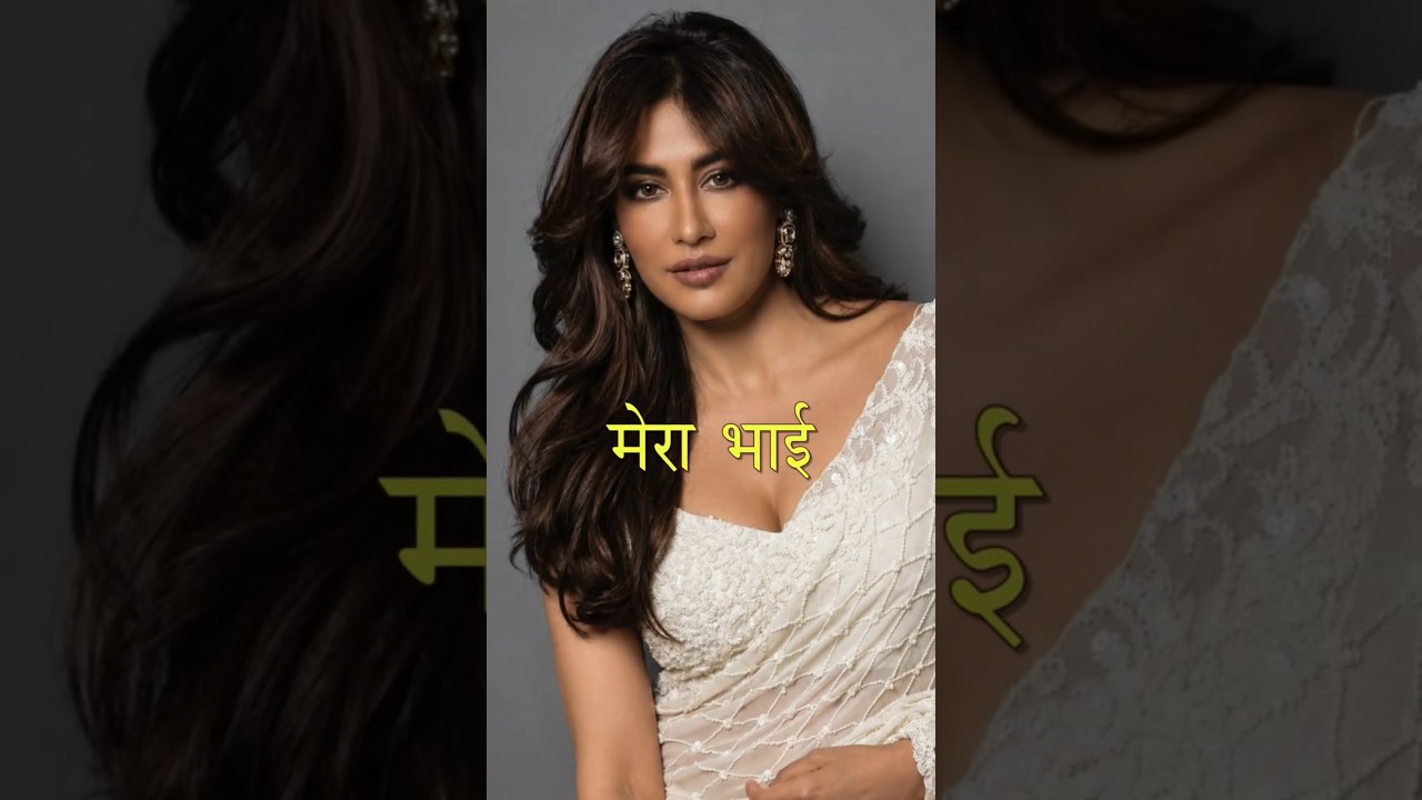 Actress Chitrangada Singh's family | Chitrangada Singh Family #ChitrangadaSingh #shorts