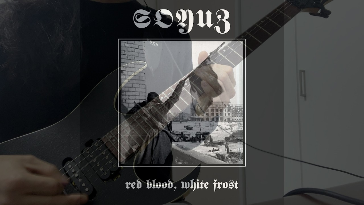 The Great War has come -Soyuz (Guitar Cover)