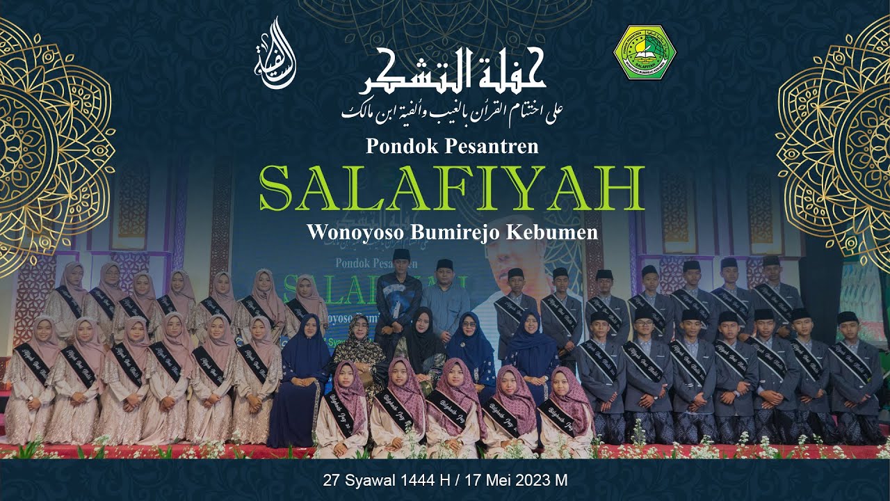 KHOTMIL QUR'AN WAL KUTUB PP SALAFIYAH WONOYOSO - KEBUMEN 17 MEI 2023