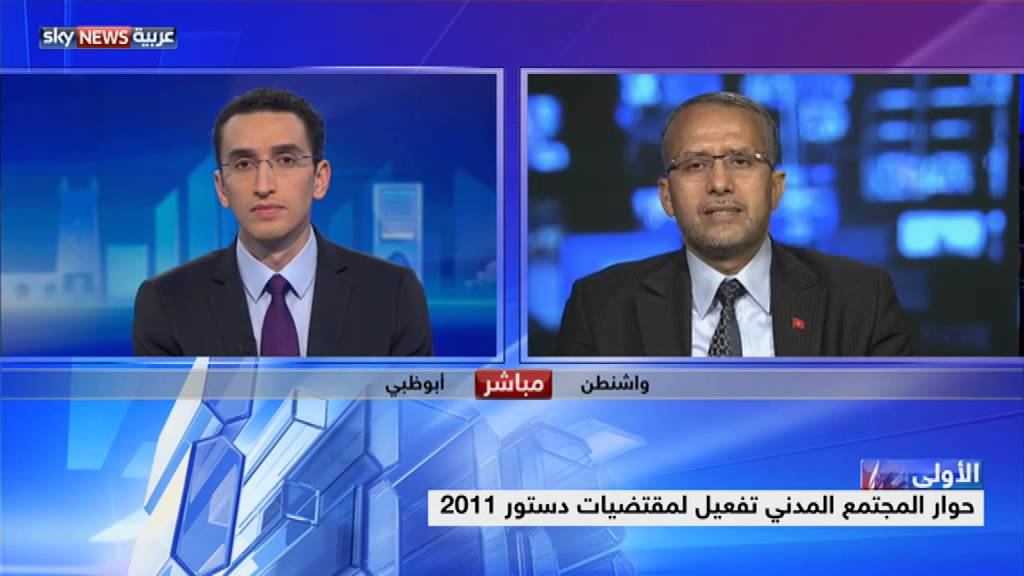 المغرب.. المجتمع المدني شريكاً للدولة
