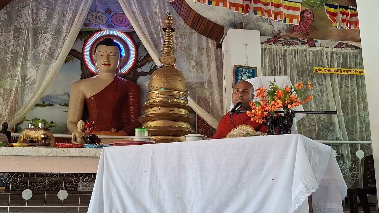 මැදින් පුර පසලොස්වක පොහෝදින ධර්ම දේශනය දෙවන කොටස