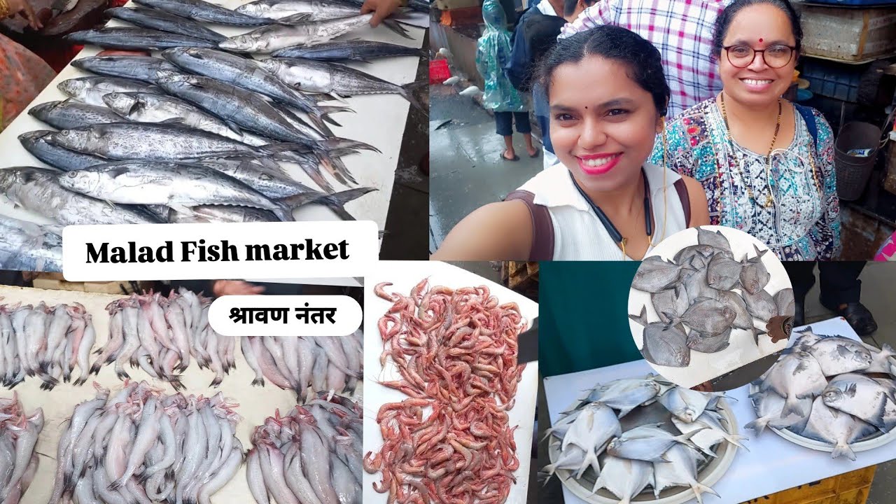 Malad Fish Market🦐🦀🐟 |मालाड मार्केट | 