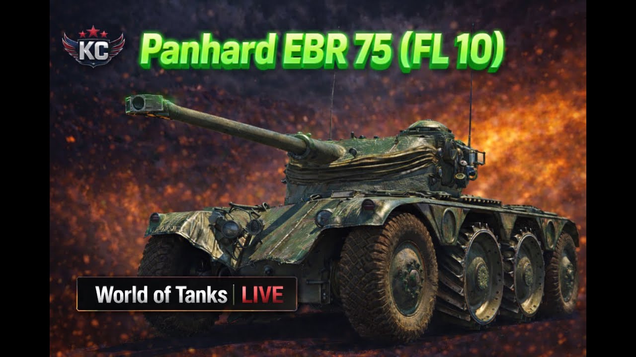 Panhard EBR 75 (FL 10) - ЧИ АКТУАЛЬНИЙ У 2026? / #wot  #wotua #worldoftanks