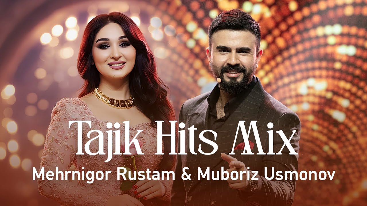 Tajik Stars Unite! Mehrnigor & Muboriz &ndash; Joyful Hits 2025&rdquo;
