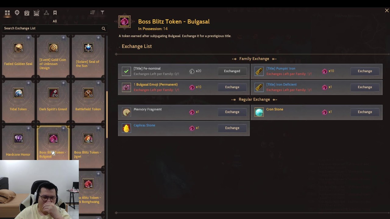 When yah| 860 gs | Black desert