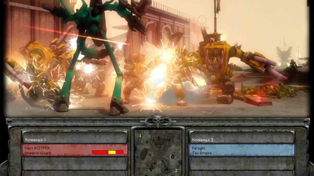 Warhammer SS 1v1 online #34. IG - Tau