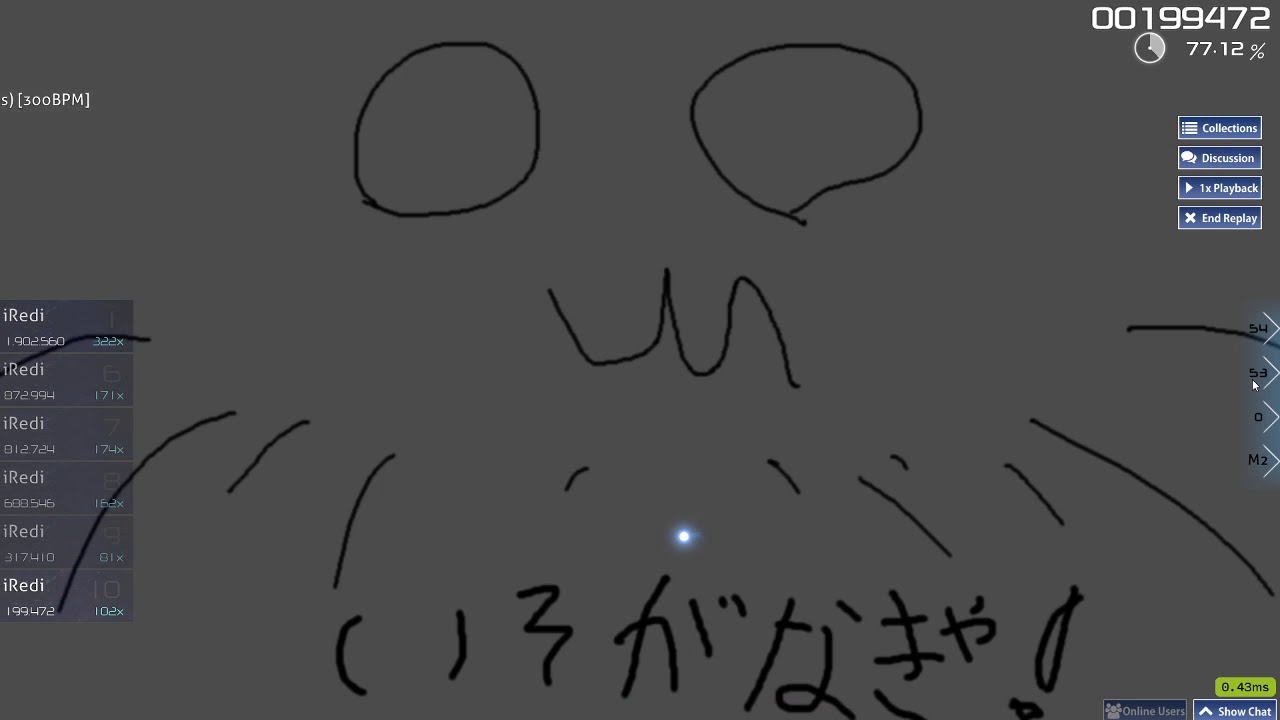 isogu (Stream Practice Maps) [300BPM] 8.39* FC