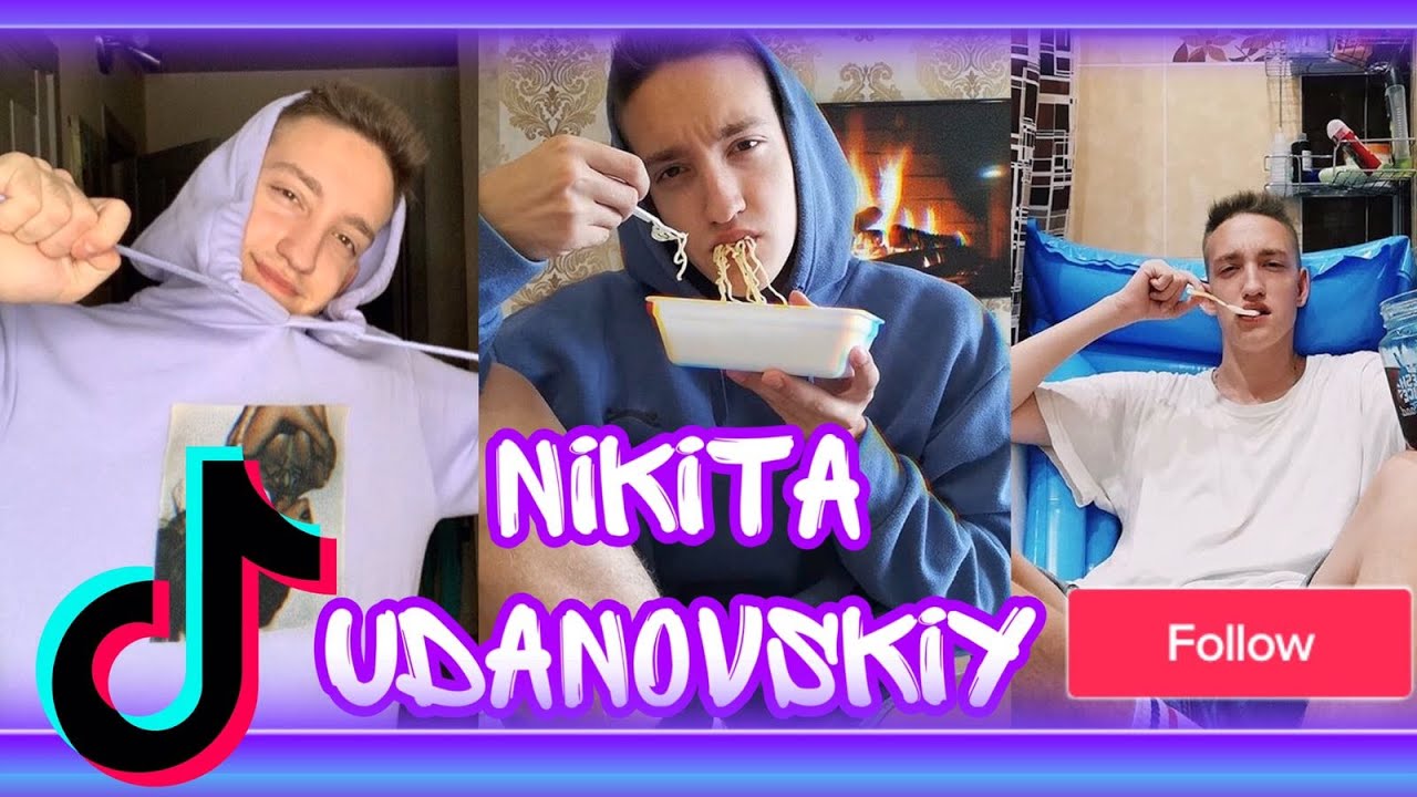 NIKITA UDANOVSKIY/TIK TOK /RUSSIAN BOY