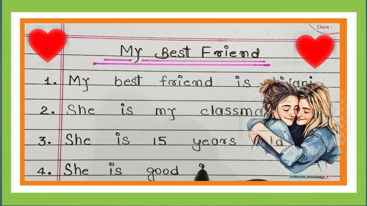 My Best friend essay in english | 10 lines on my best friend | Essay on My Best friend.| #english