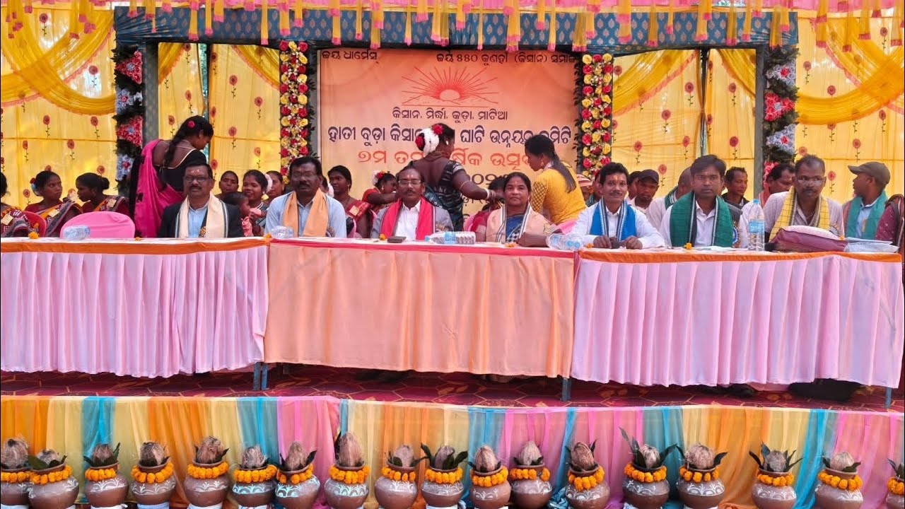ହାତିବୁଡ଼ା ଗଙ୍ଗାଘାଟି ସ୍ତରୀୟ ୭ତମ ବାର୍ଷିକ ଉତ୍ସବ:୨୦୨୬