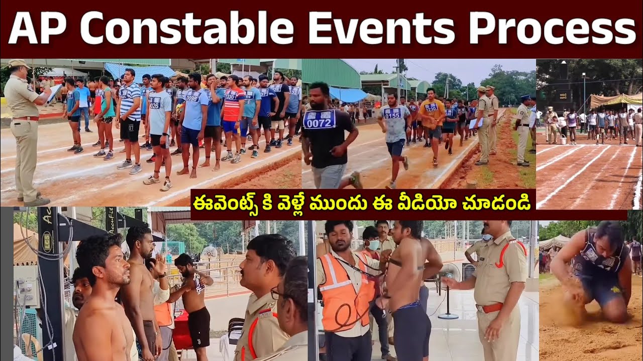 AP constable events process// AP constable events videos // AP constable