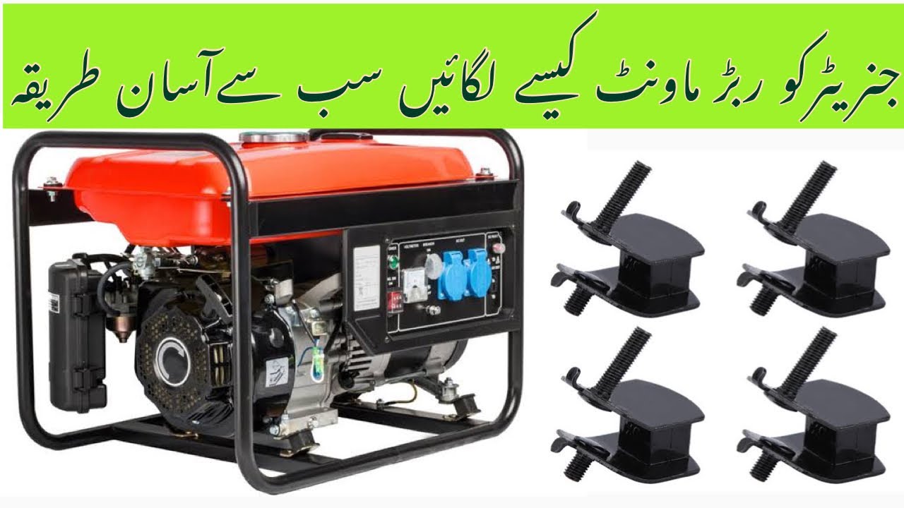 How to Install Rubber Mounts | Rubber Foundation Breakage | Foundation Mounts
